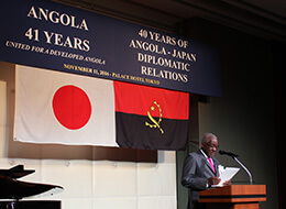 平成28年11月11日 アンゴラ共和国独立41周年記念レセプション ジョアン・ミゲル・ヴァヘケニ大使 (パレスホテル東京)