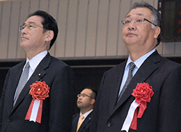 第49回 平和カップ広島柔道大会に岸田文雄外務大臣と出席